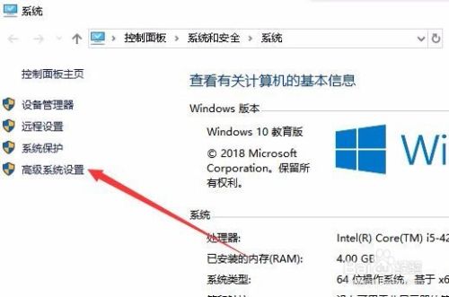 Win10如何修改onedrive位置 怎么改变保存位置