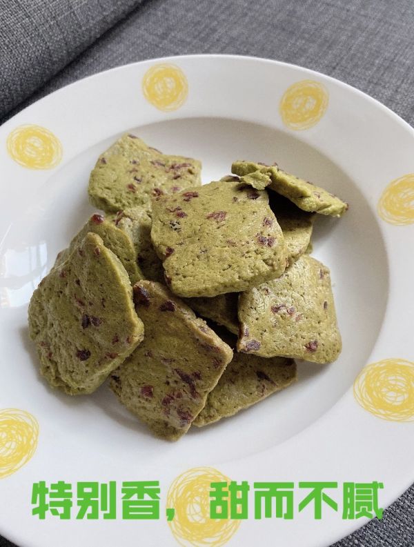 抹茶蔓越莓曲奇