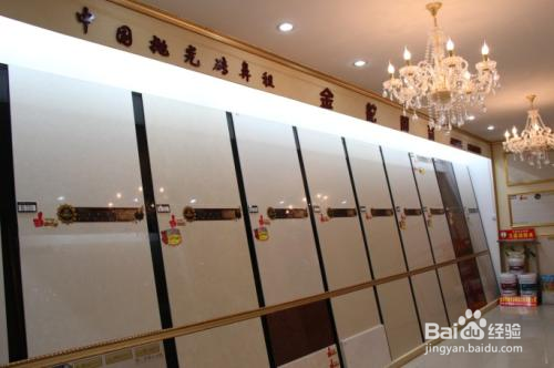 客厅瓷砖怎么选，才能不花冤枉钱？