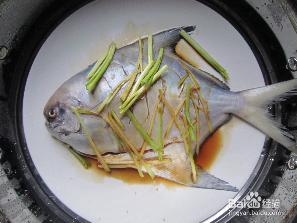 蒸出来的美味-----清蒸鲳鱼
