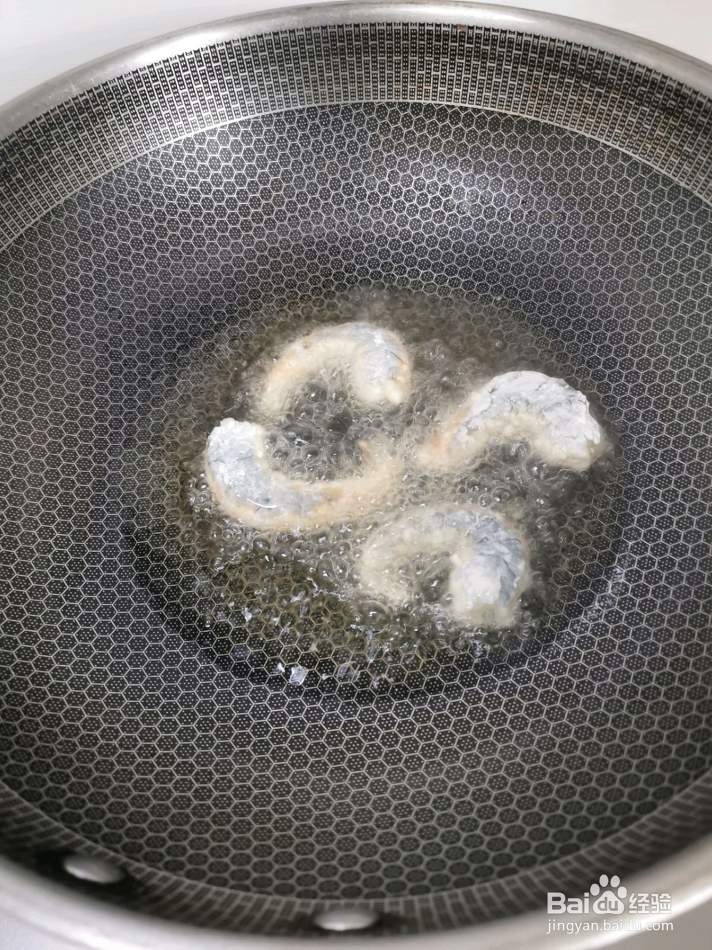蛋黄焗虾仁的做法