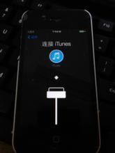 iphoneIOS 9.3的新功能，最新测试版