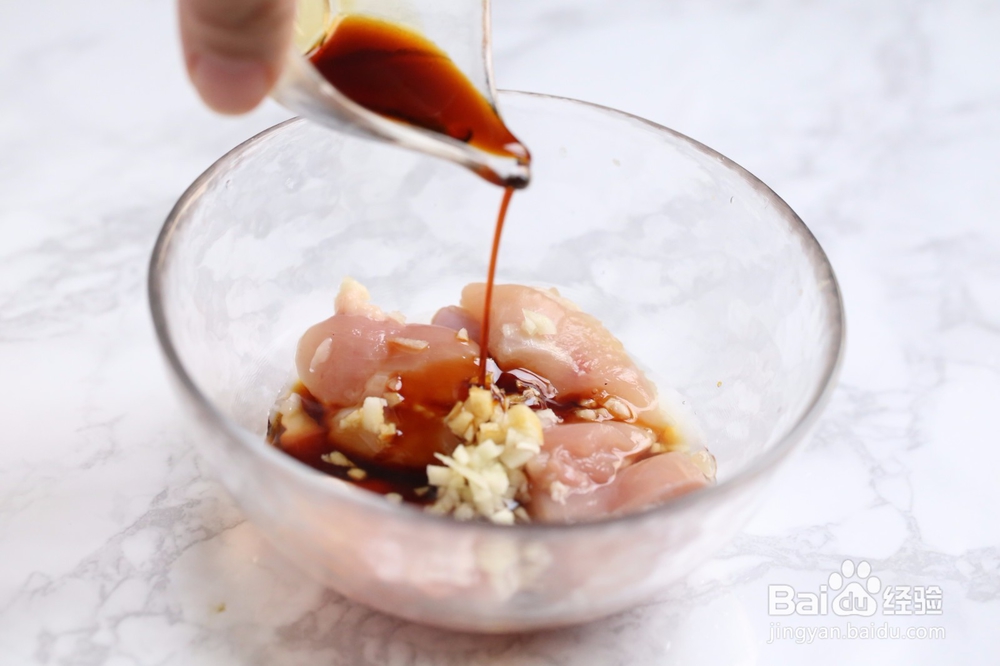 美味柠香鸡肉串