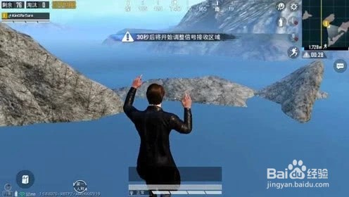 和平精英哈罗乐园探秘攻略