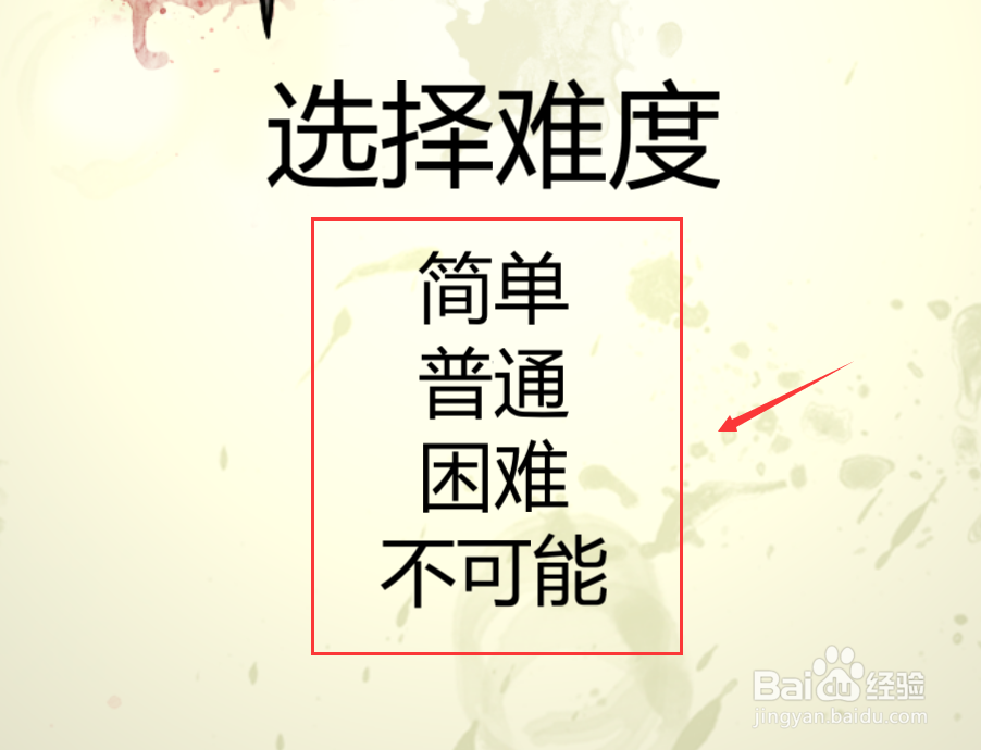 枪血意大利黑手党怎么两个玩