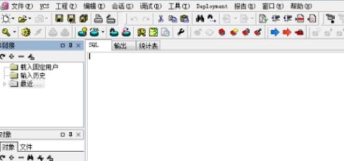 PLSQL Developer浏览器关闭显示数据类型
