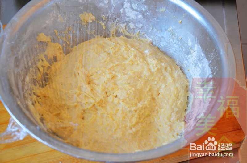 幸福美食:简单易做的枣香玉米面发糕