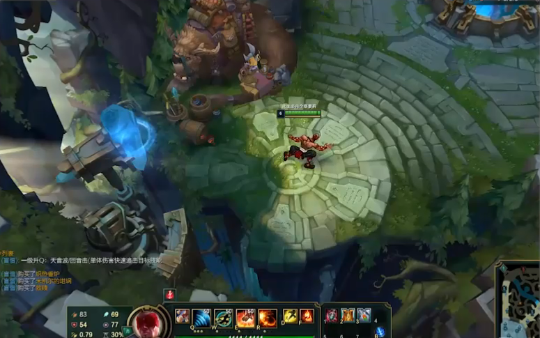 贴膜流盲僧怎么出装