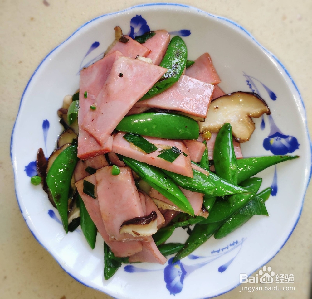 如何做火腿香菇炒青豆