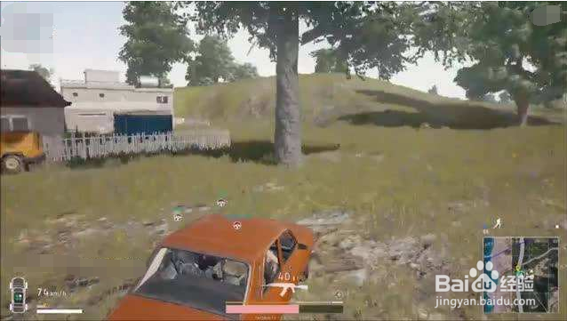 绝地求生车上怎么开枪