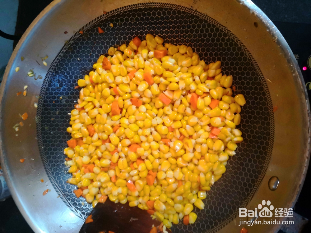 我给姐姐做松仁玉米