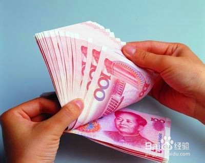 网络交友防骗秘籍男女适用