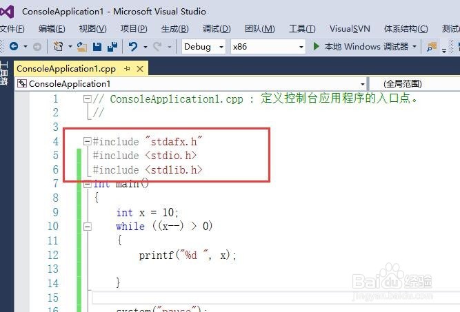 C++中-->是什么意思，如何使用