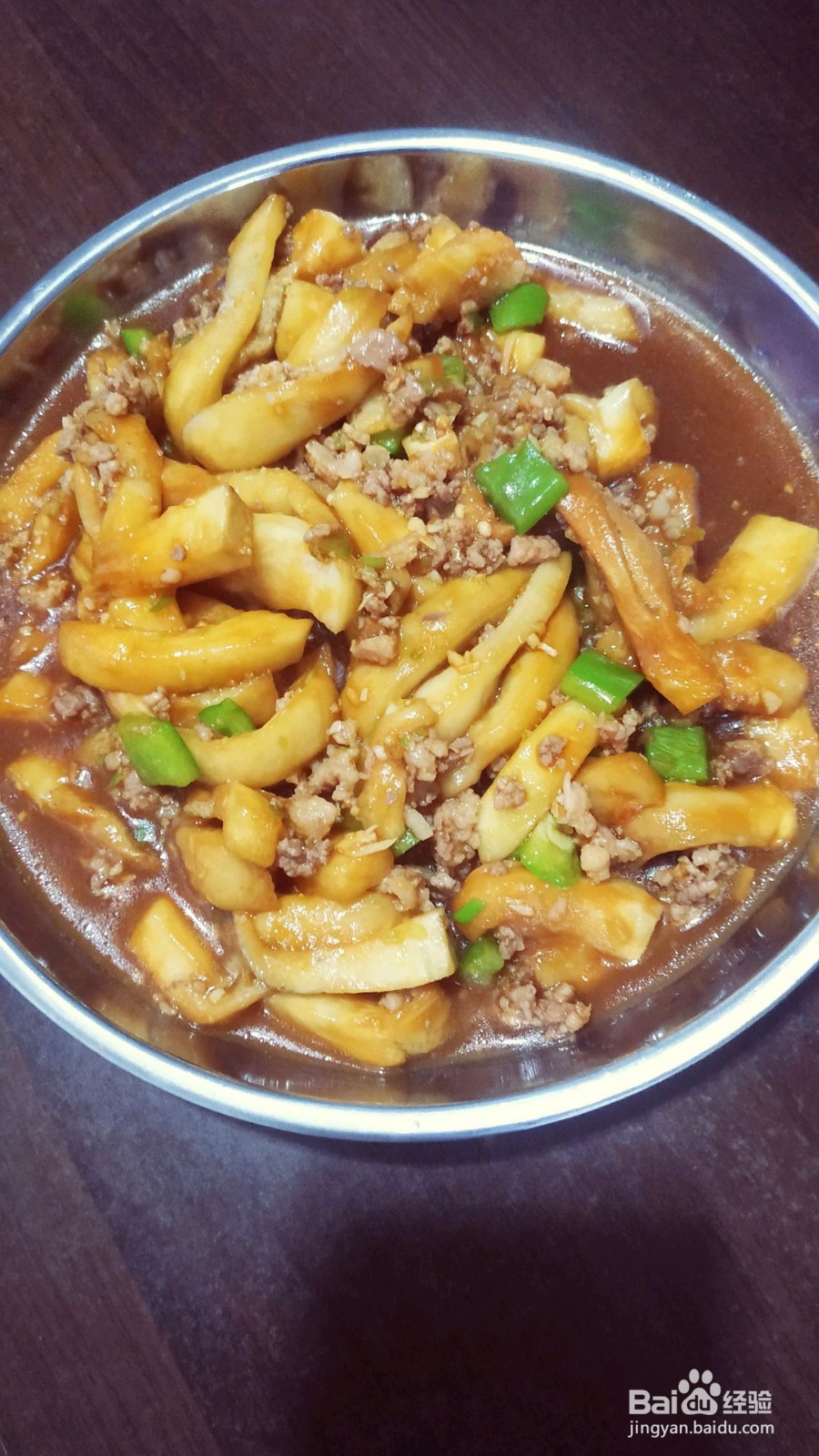 肉沫茄子怎么做