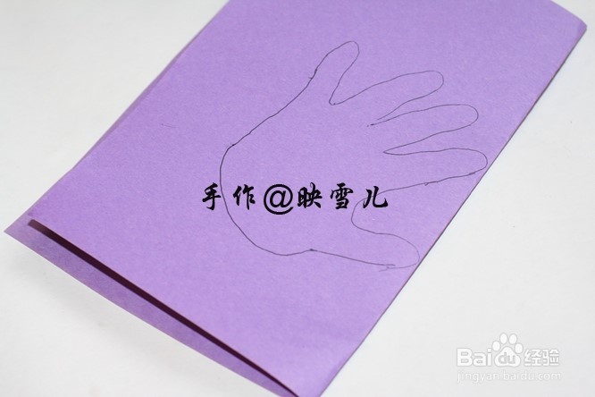 如何做母亲节贺卡