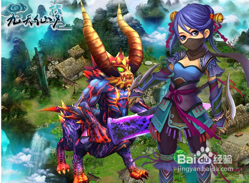 九天仙梦如何快速升级升级攻略分享