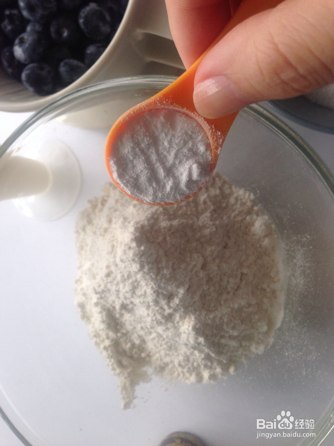 蓝莓马芬的做法