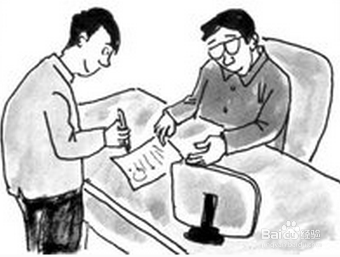 租房有哪些细节不能不看？（最全攻略）