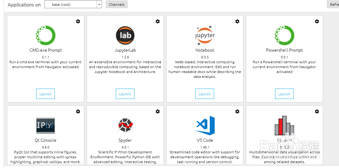 初学Python需要安装那些软件