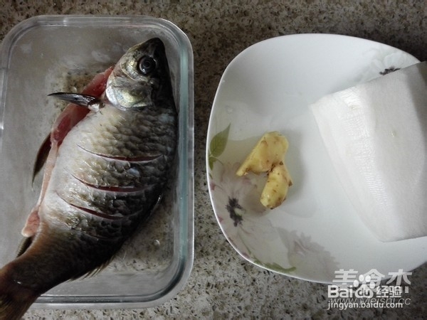 好喝的美容鲫鱼汤
