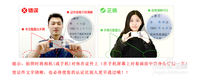 淘宝开店流程完整版系统教程
