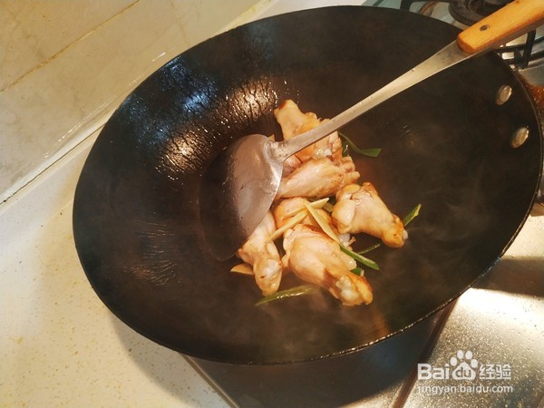 可乐翅根的做法