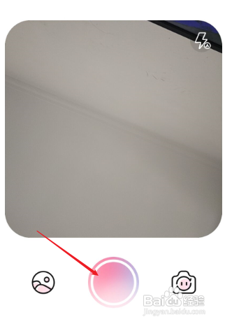 微爱怎么弄桌面照片?