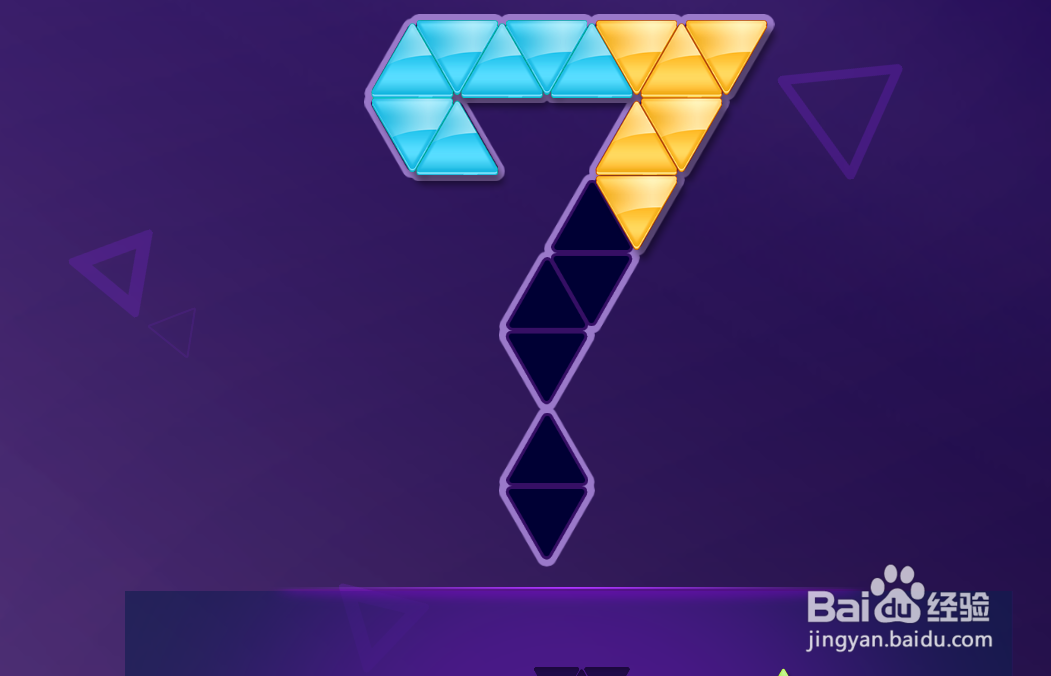 Daily Puzzle（11/03）的Level-10如何通过