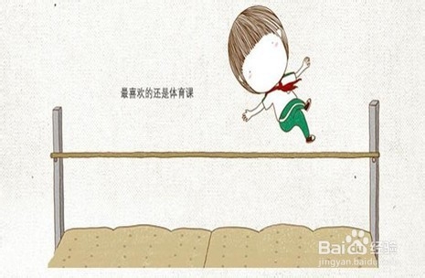 如何快速学好体育？