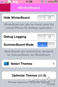 如何给添加iPhone主题？