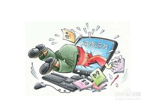 怎么用电脑管家给游戏加速？