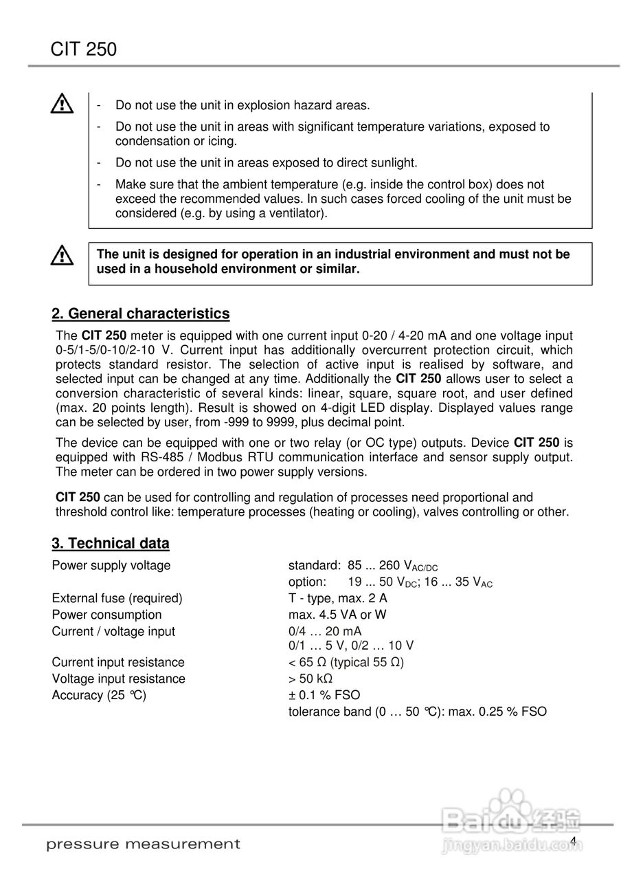 欧智博德CIT 250 流程显示器使用手册:[1]