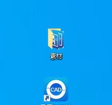 DWG如何转换成DXF文件?