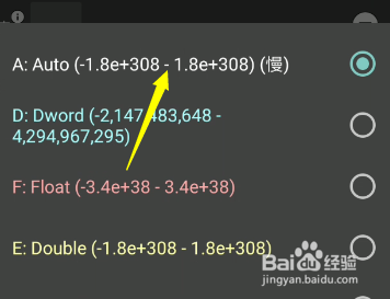 GG怎么查找修改CD时间