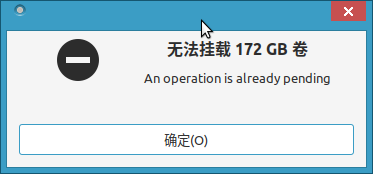 数次读取、运行错误，SSD可能真有硬件问题！