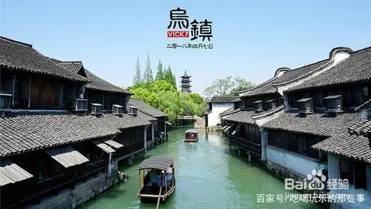 中秋去哪里玩比较好玩