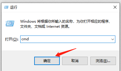 如何手动清除网络DNS缓存