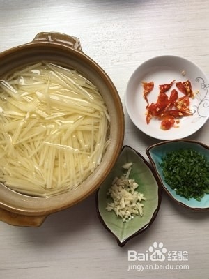 怎样做美味的酸辣土豆丝
