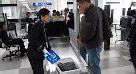 准备做飞机的请看一下