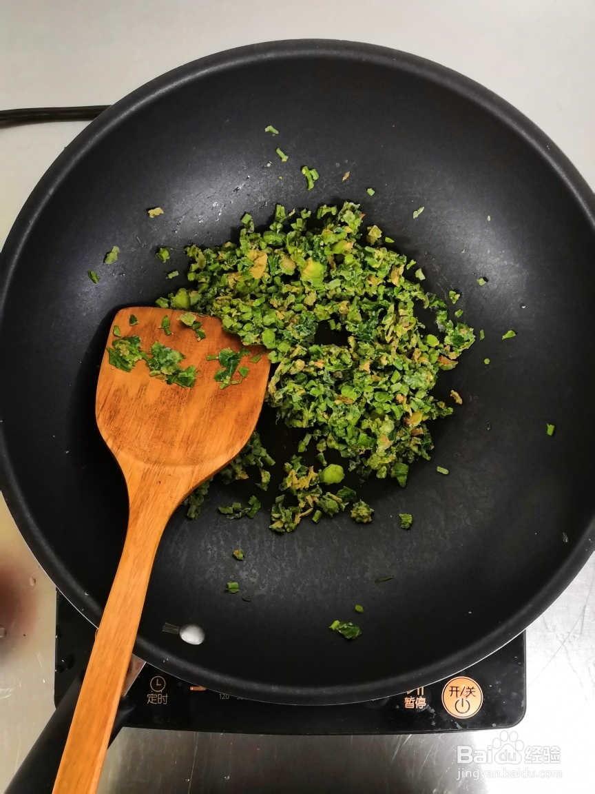 细腻美味的香椿芽炒鸡蛋