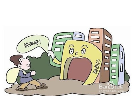 为什么许多考研的学生都在外边租房子学习?