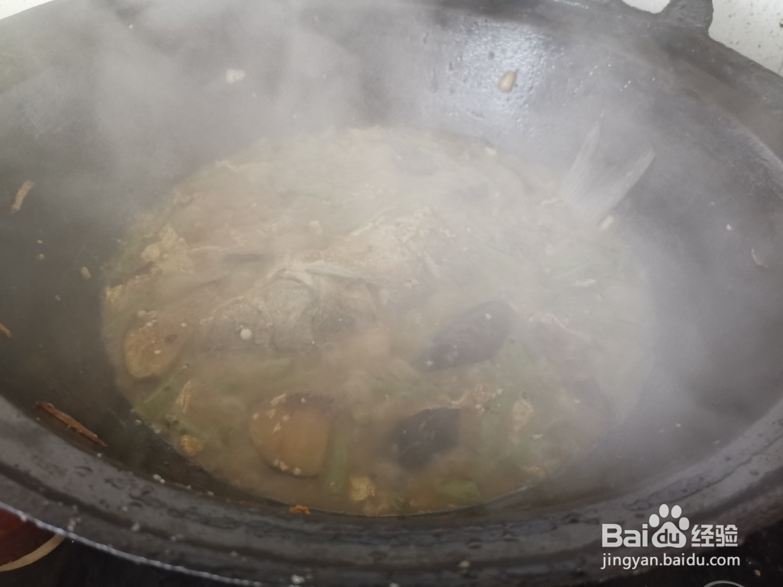 豇豆茄子炖鲫鱼