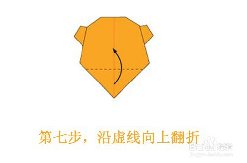 可爱的小狗如何折纸