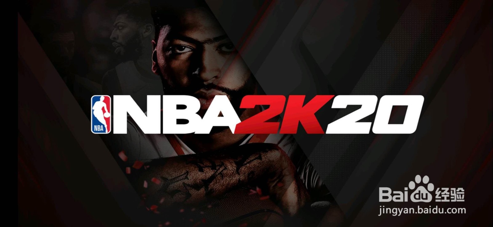 nba2k20主宰怎么开