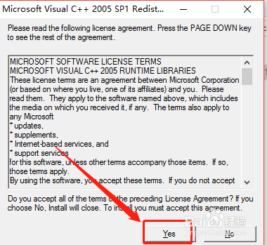 vc2005_sp1_with_atl_fix_redist报错怎么解决