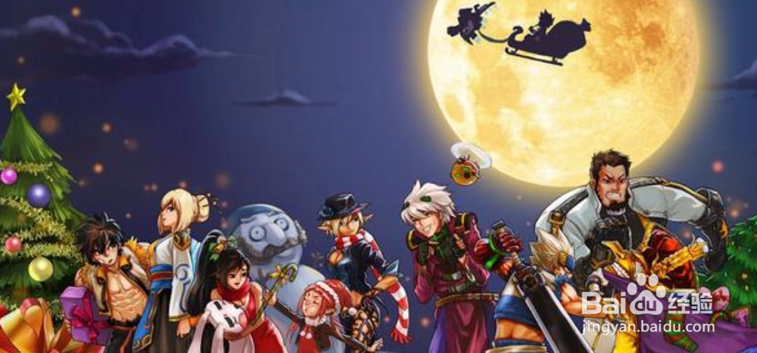 lol手游来了网吧怎么办