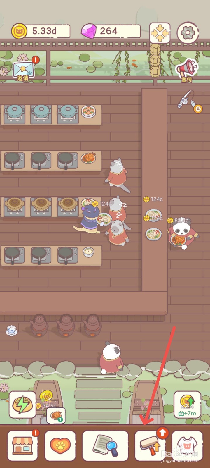 猫咪零食吧怎么制作肥瘦搭配的蟹粉狮子头