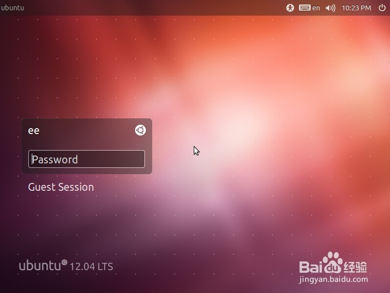 操作系统安装：[5]ubuntu12.04.4 安装