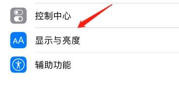 已连接盲文显示器的旁白声音怎么设置