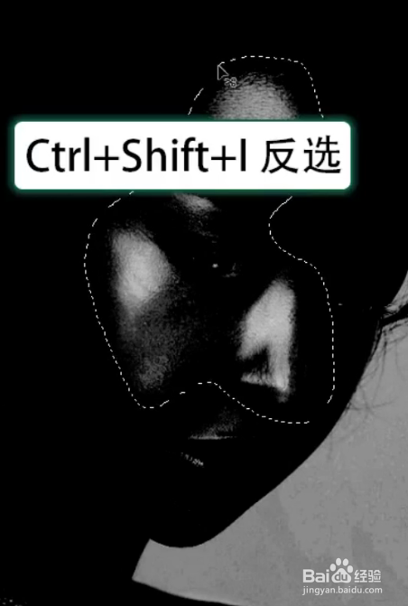 教你用PS给人物去油光的方法